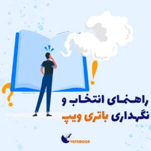 صفحه اصلی 4.1