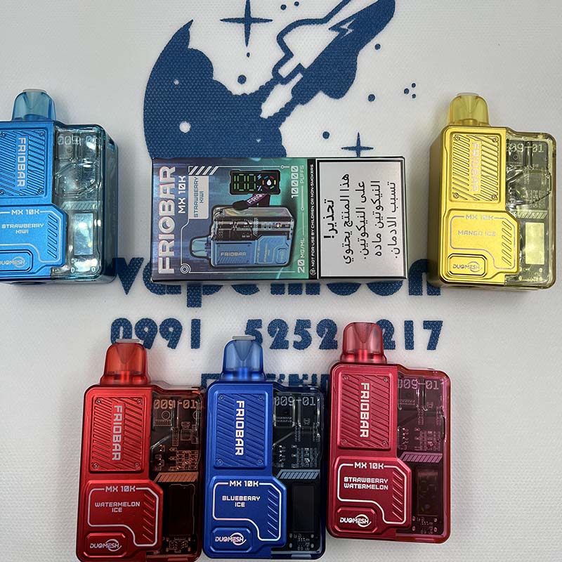 پاد یکبار مصرف