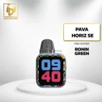 پاوا - پاد هورایز اس ای / Pava - Horiz SE - Image 4