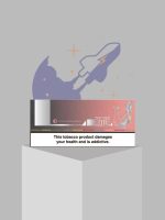 سیگار آیکاس ایلوما - لمه باکس / IQOS - Leme Cigarette Box